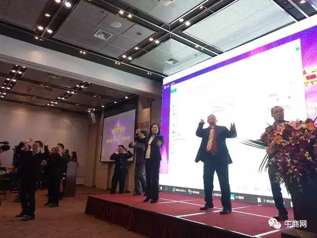 开放互赢、成就客户、成就伙伴，2018年十年“心”起点！