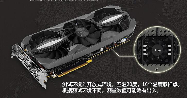 索泰1070ti至尊plus原价,索泰gtx1070ti至尊