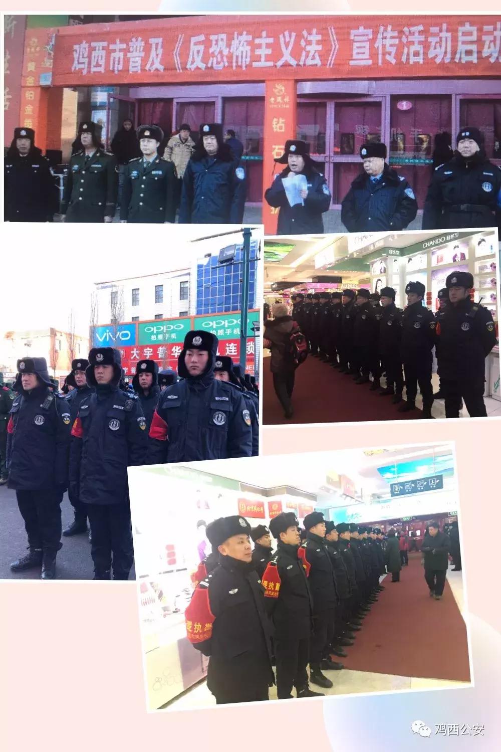 一个基层民警的十年感悟,扎根基层老民警自述