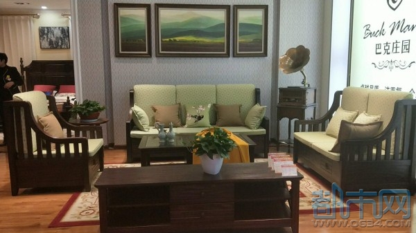 家具年货节,年货节家居