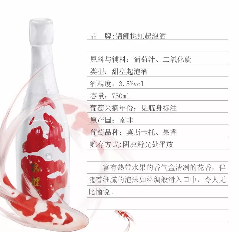 葡萄酒中的二氧化硫存在形式,葡萄酒中二氧化硫的作用及危害