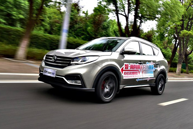 7年质保只是噱头？东风风光580故障多达133个，隐患能致车毁人亡