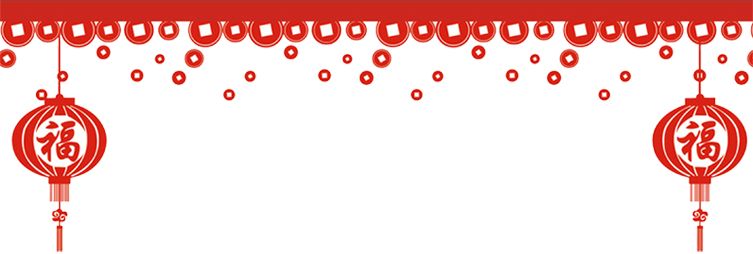 闲鱼年货节来啦!助农扶农,一起过个好年!