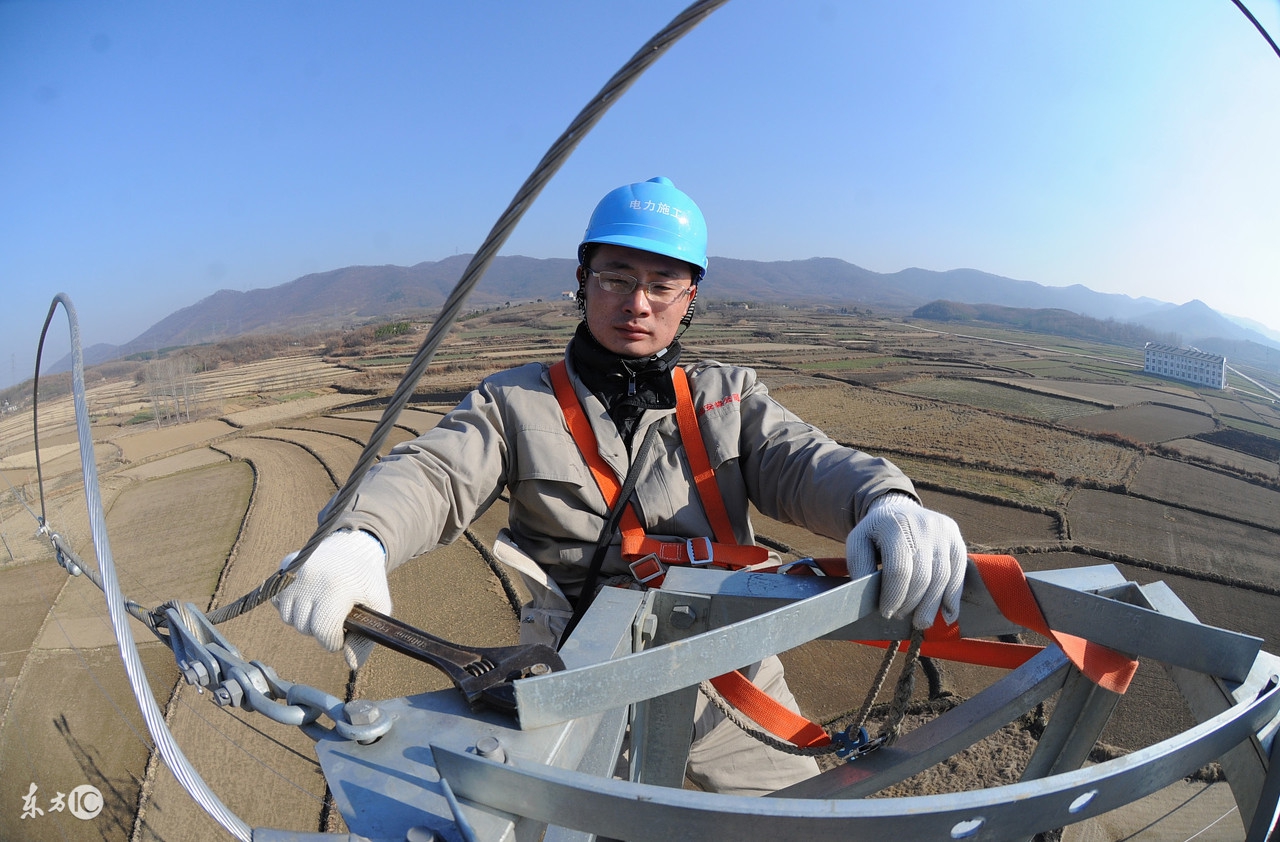 95598国网公司,95598是哪家电网公司