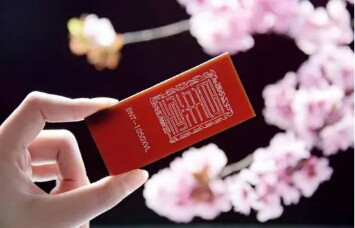 东阿县百年堂在哪,东阿百年堂加盟