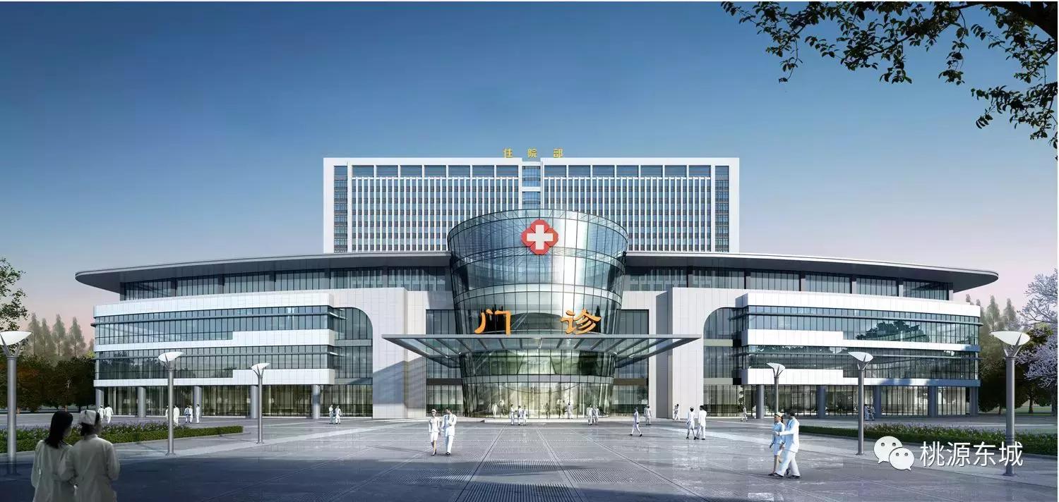 桃源县中医医院迁建工程,桃源县中医医院整体迁建工程中标