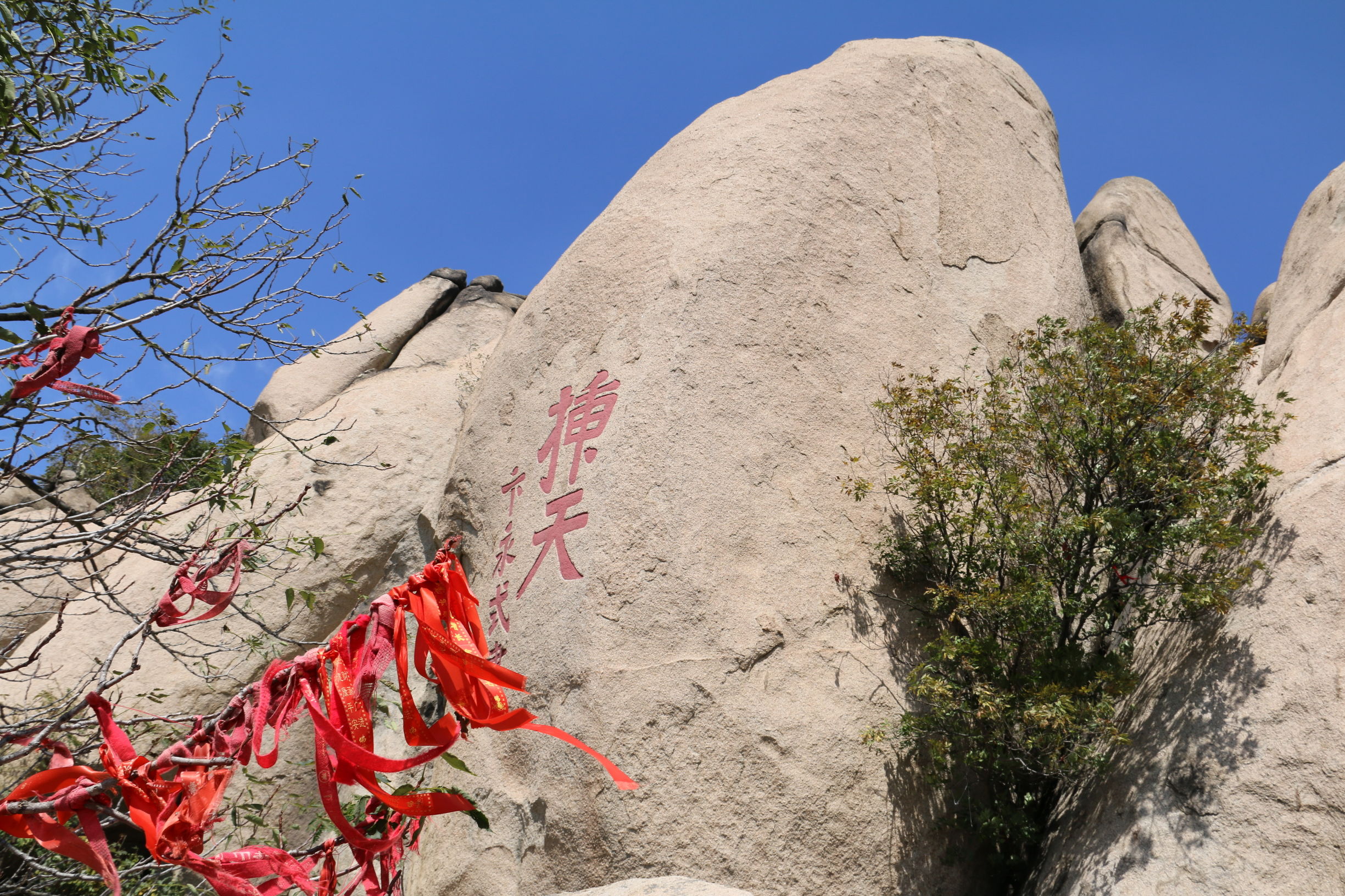 邹城峄山为什么是奇山,邹城石头山在什么地方