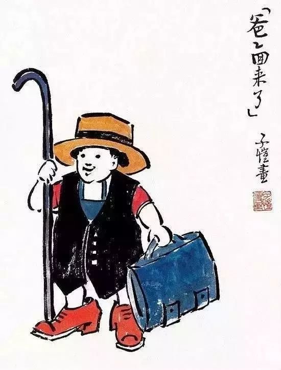 一生必看的十幅漫画,50张最富有哲理的漫画