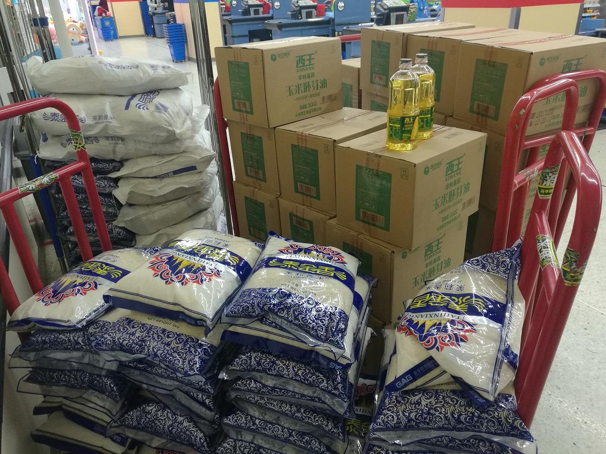 新年福利快来领,新年福利你领取了吗