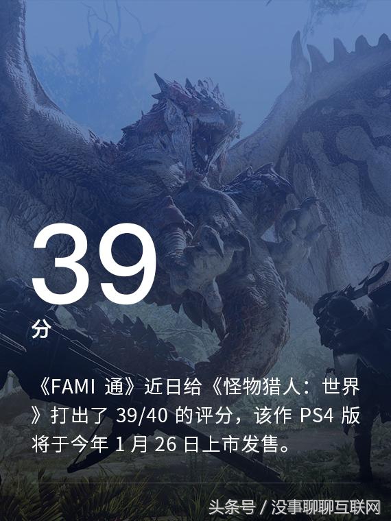 索尼ps4港服账号优点,ps5如何自己注册港服psn