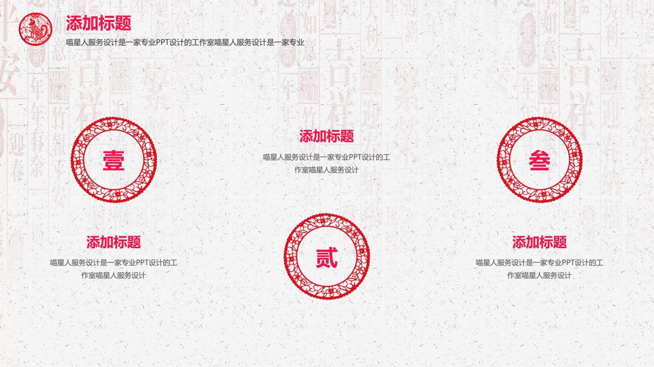 鍓焊骞寸粓鎬荤粨ppt,骞寸粓鎬荤粨鍓焊ppt