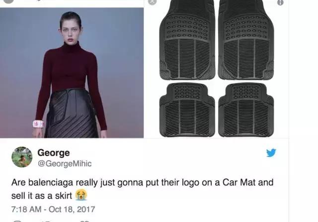 2017年度戏精盘点，把批发袋卖成爆款、把脚垫做成裙子还卖1万元