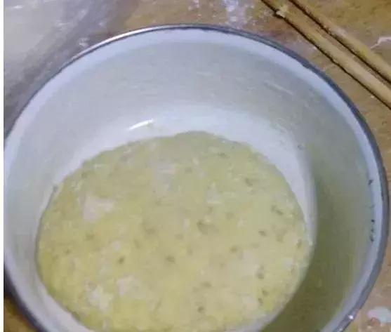 我闻到香香的味了