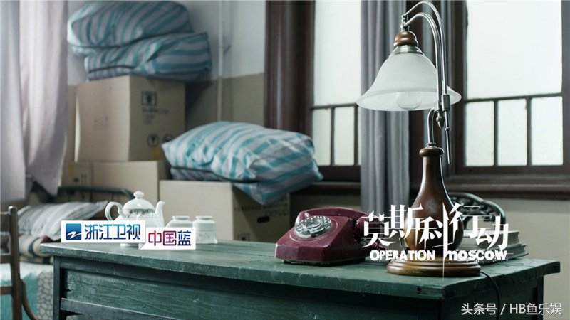 莫斯科行动30万买飞机真的假的,莫斯科行动卖手表片段