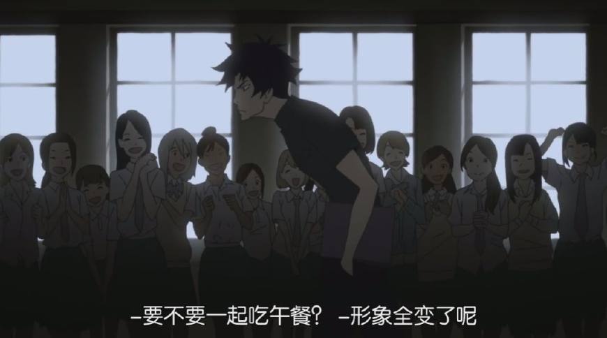 裸露、残暴、虐心,年初最佳动画,有深度有尺度还有基情四射