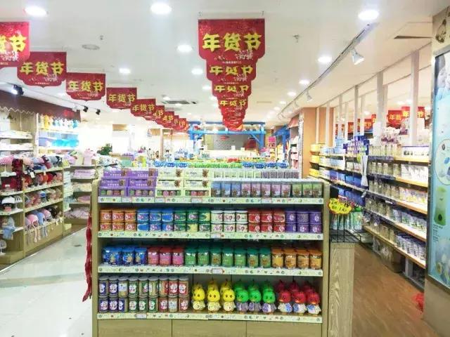 湖北母婴加盟连锁店,湖北母婴渠道总代理