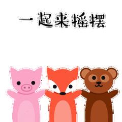 2022国货护肤品推荐排行榜前十名,最好用的国货护肤品排行榜前十名