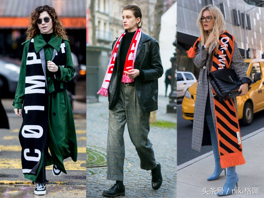 6种时尚围巾系法助你美美每一天,六款很实用的围巾系法