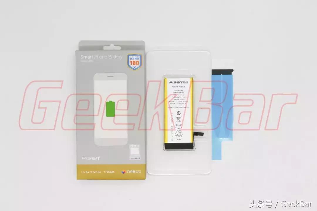 iphone换电池有什么推荐,iphone想换电池该换什么样的电池