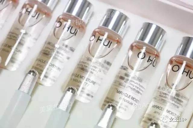 最近挺火的小安瓶,安瓶护肤品好吗