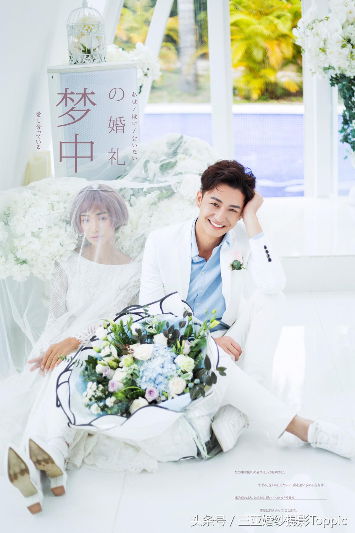 显白发色婚纱照,偏黄婚纱照修图教程