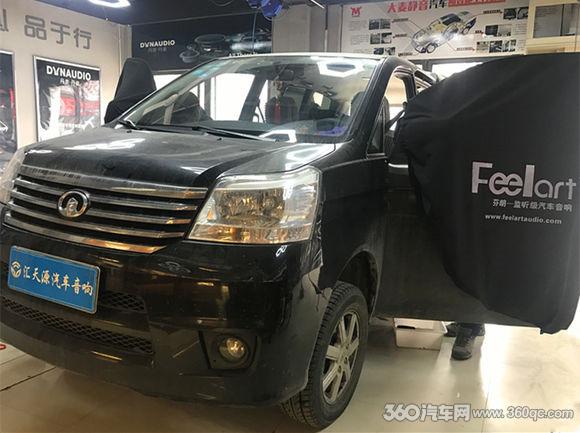 先测再改不信搞不定噪音源长城腾翼V80升级大麦静音