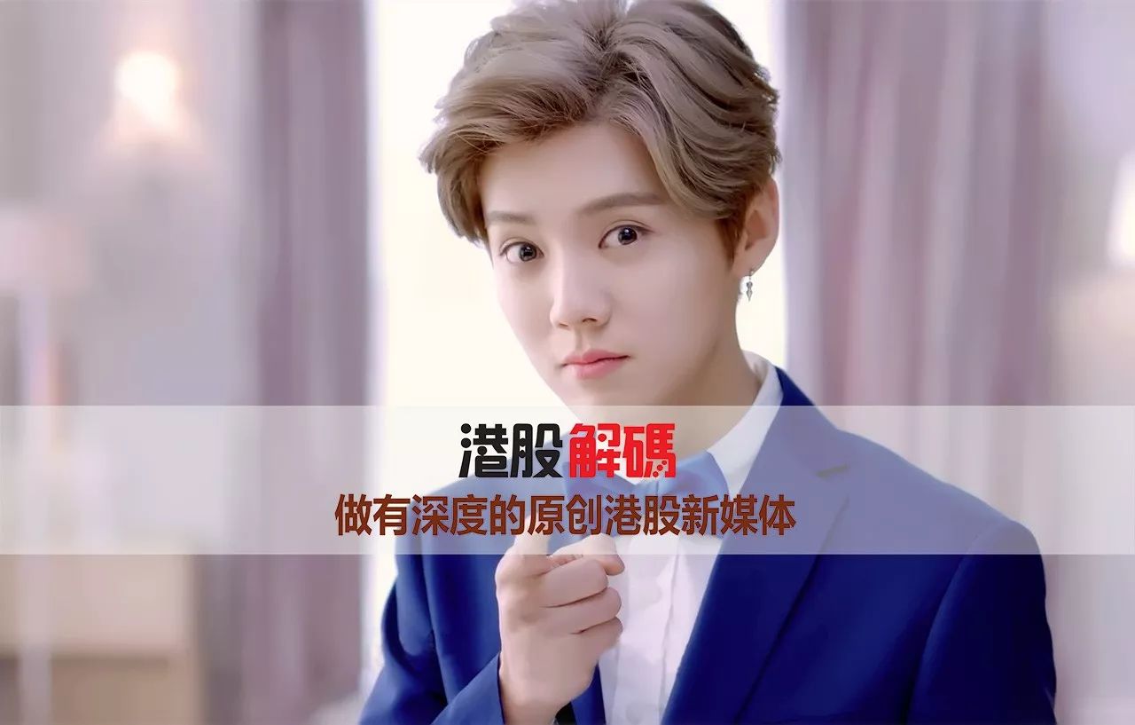 “男色”经济袭来,本土品牌突围难