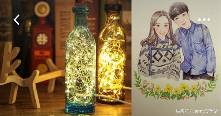 淘宝礼物清单大全,淘宝平价小众礼物店铺推荐哪个