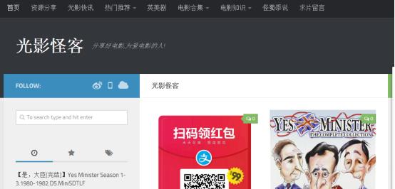 纯干货收藏视频,干货分享收藏视频