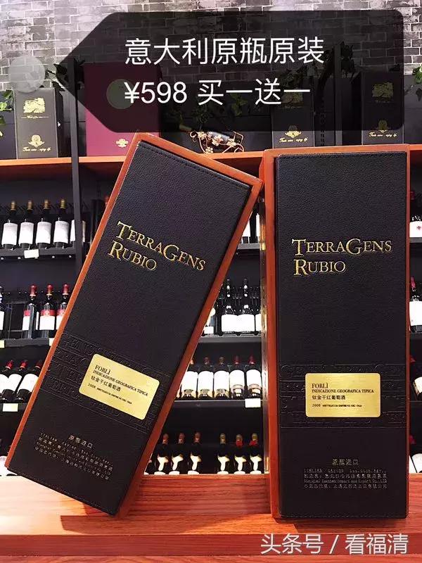 福清万达这家店承包了大家的年货，价值超10000元奖品等你来拿！