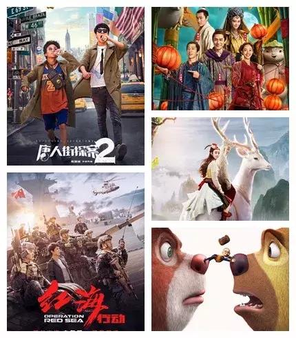 为什么春节有人买的电影票很便宜 (春节19.9元电影票怎么抢)