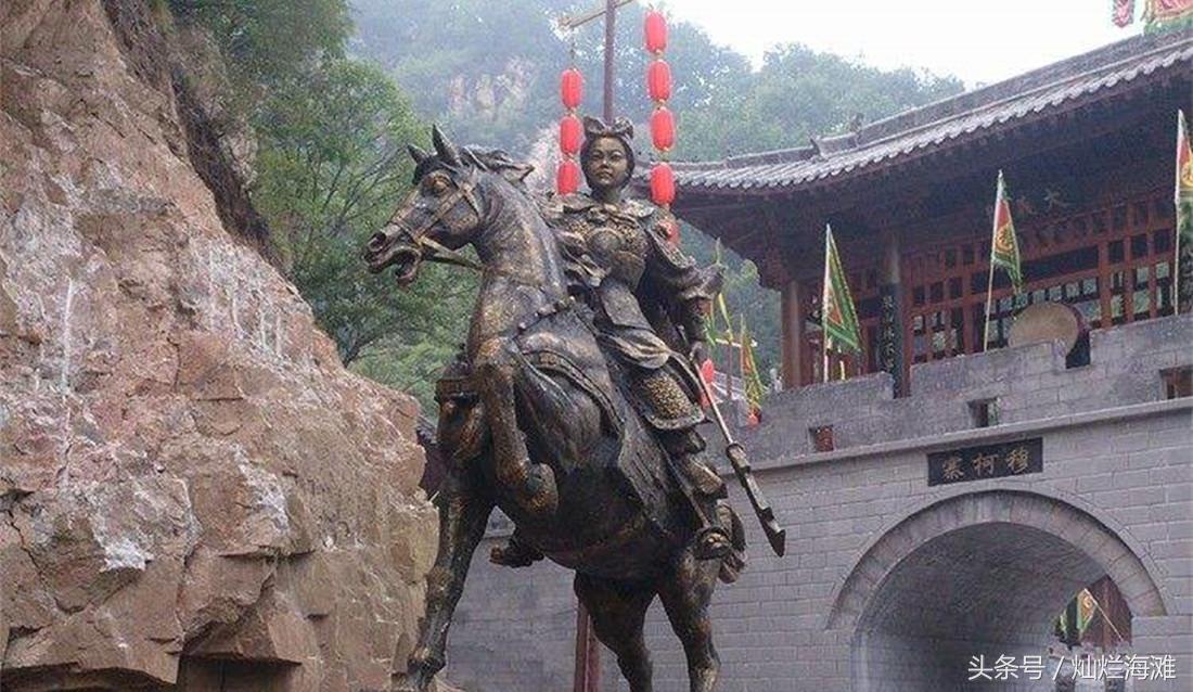 穆桂英起源于哪年,穆桂英在历史上真实存在吗