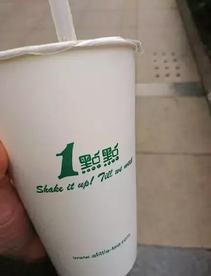 1点点为什么这么火,1点点为什么贵