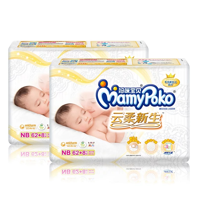 亲宝纸尿裤测试,究竟是哪一种纸尿裤比较好点