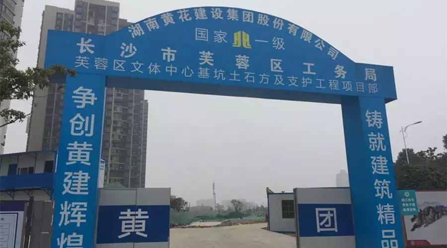 万科金域蓝湾长沙属于哪个板块,长沙万科金域蓝湾涨大水吗