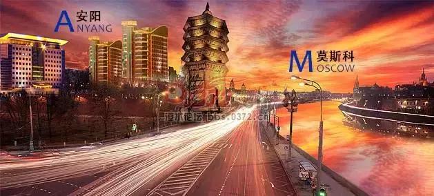 美哭了！当安阳与世界“相遇”