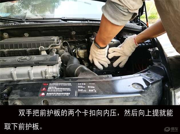 电瓶的更换标准你们知道吗,现代电瓶几年换一次保养手册