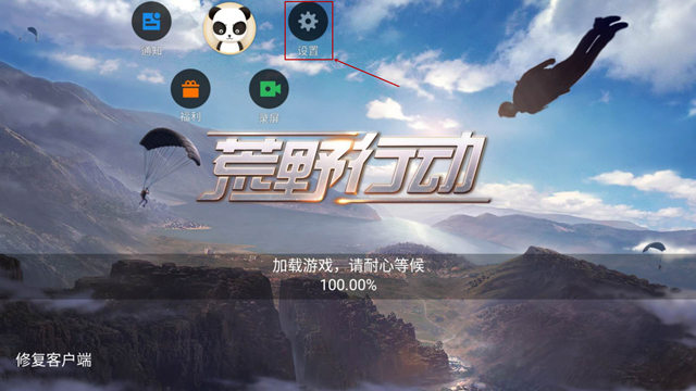 魅族flyme系统黑科技,魅族flyme最炫酷的操作