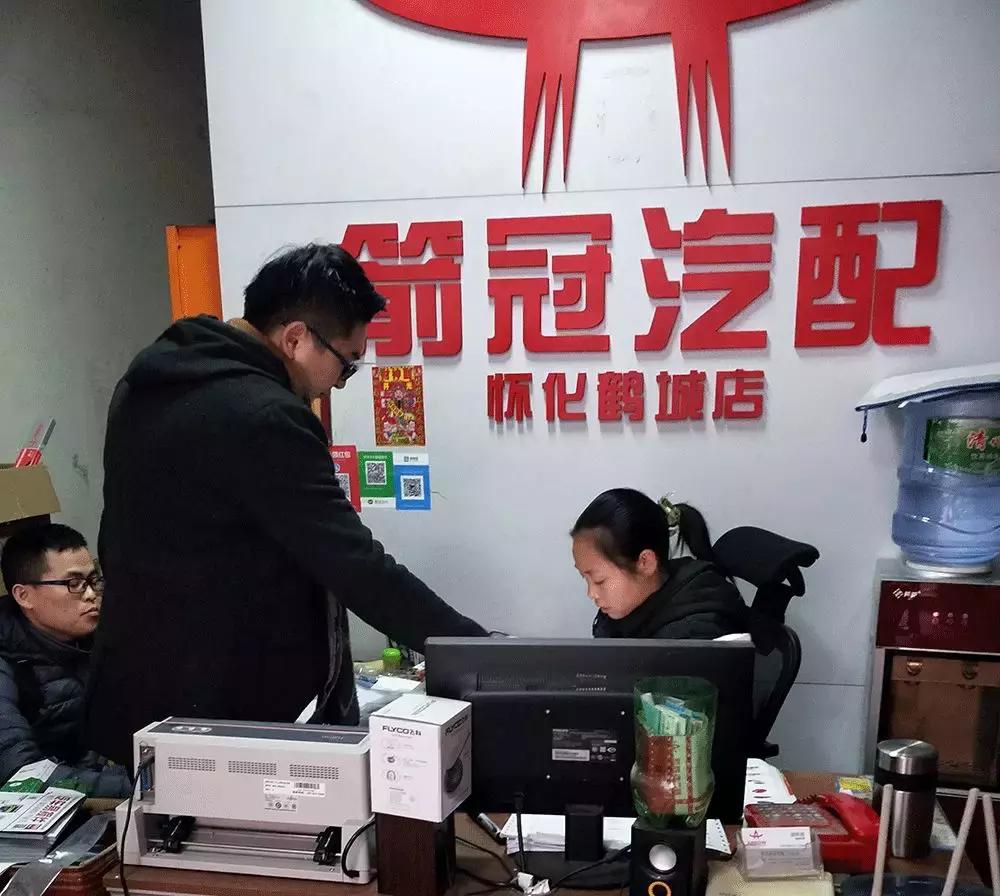 怀化市有哪些汽配市场,怀化最大的汽配市场