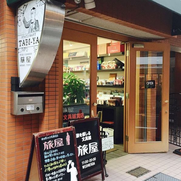 去日本代购需要缴税吗,去日本代购电饭煲