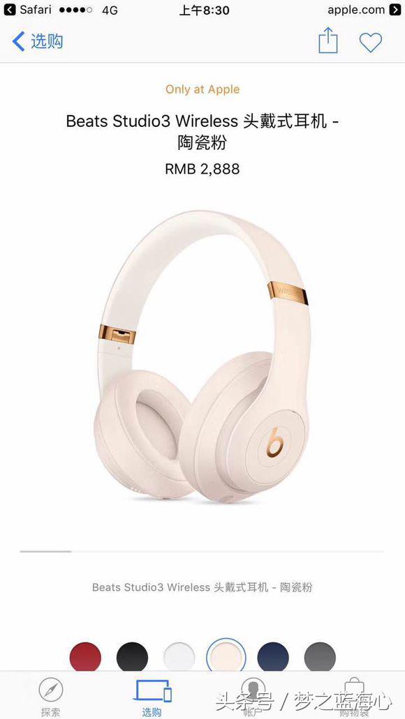 beatsstudio3wireless耳机评测,头戴式耳机beatsstudio3测评