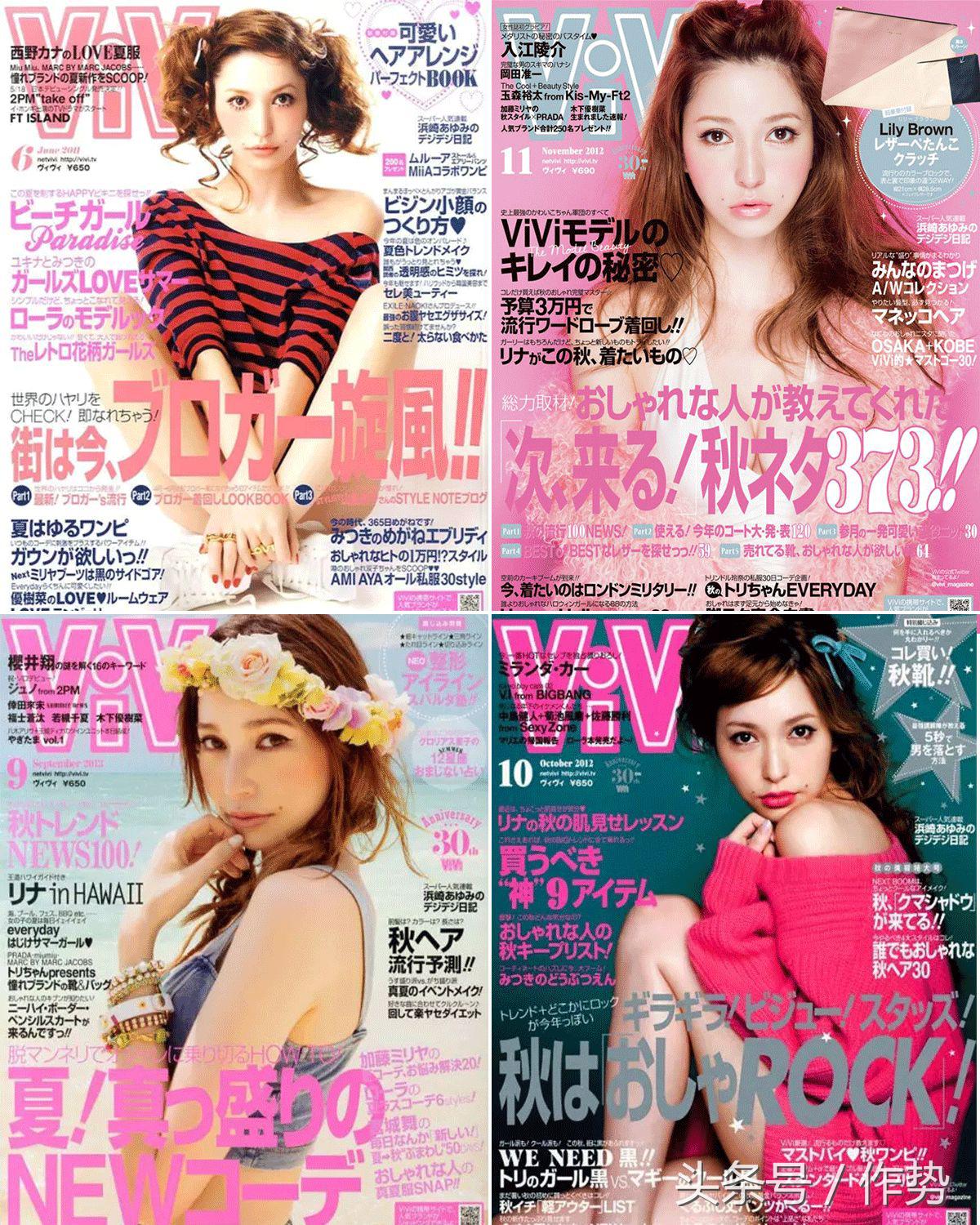 汪东城以往女友,汪东城曾经的女朋友