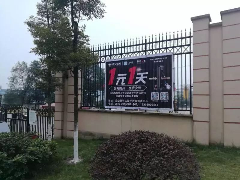 抢滩智能锁千亿市场,科裕人脸识别智能锁