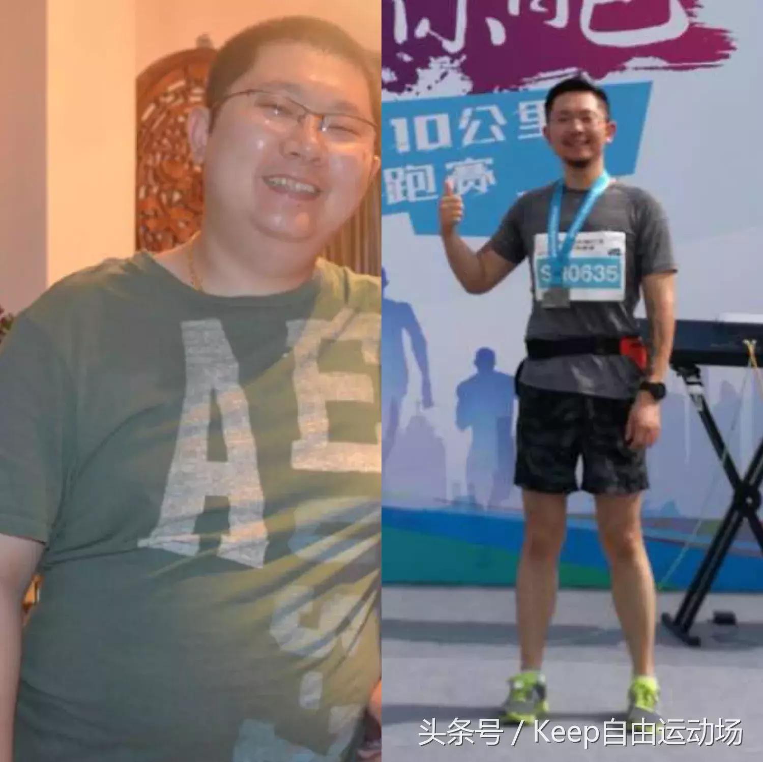 腰围3尺能瘦到2尺,减肥腰围从2尺5到2尺3