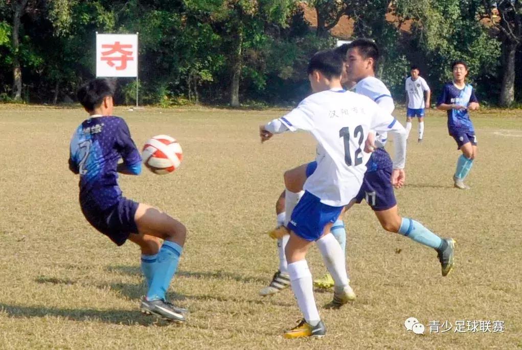 u15锦标赛踢多长时间,u15世界锦标赛