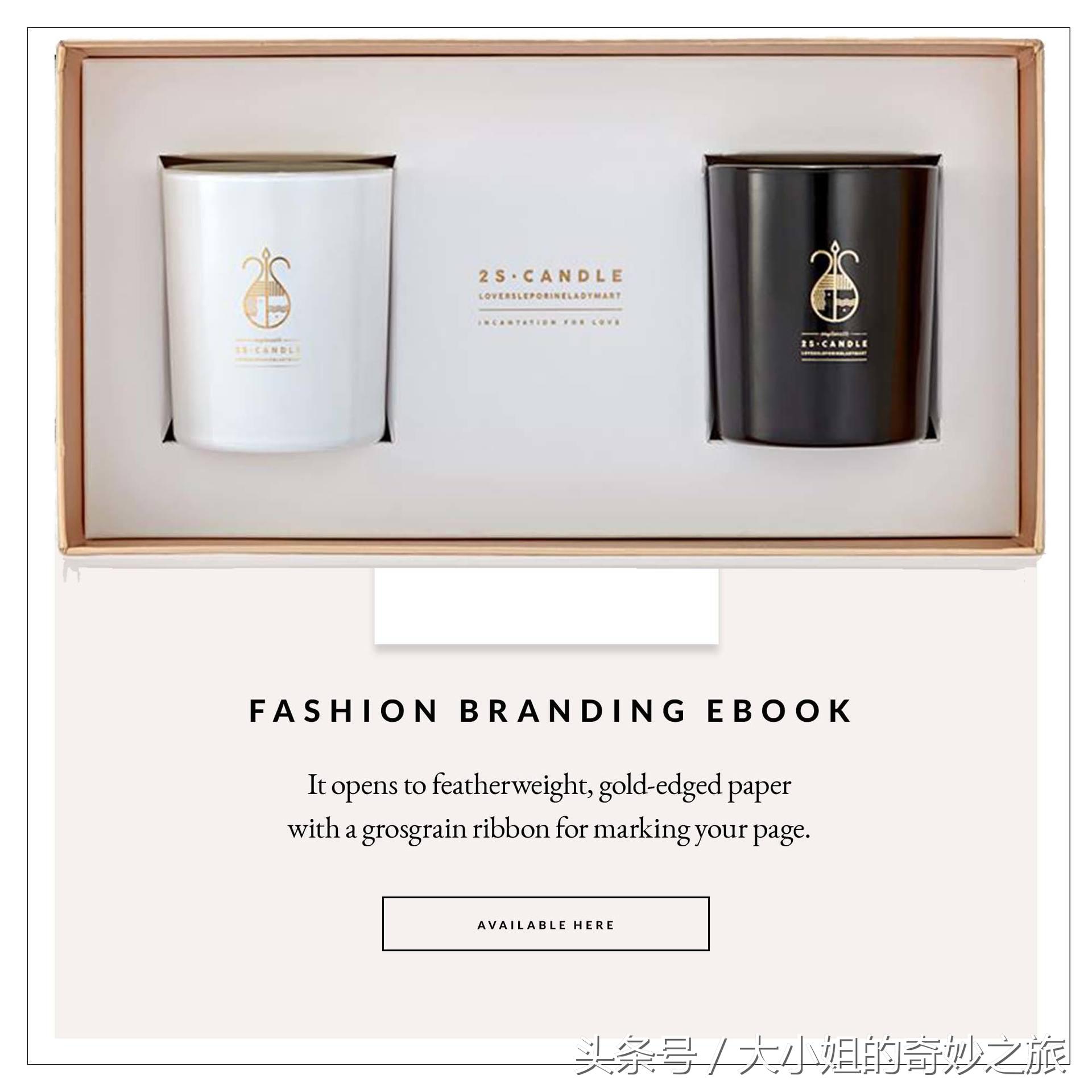 想给生活添点甜,想要生活好就要先让自己变好