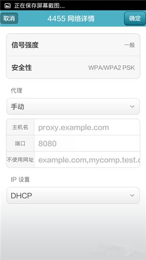wifi出问题了如何解决,wifi故障原因及排除