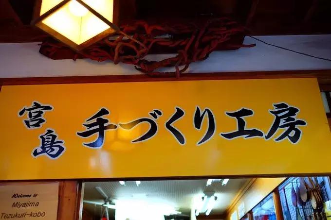 甯︿綘鍘绘棩鏈湅澶滄櫙,涓滀含甯︿綘娓歌鏃ユ湰缇庢櫙
