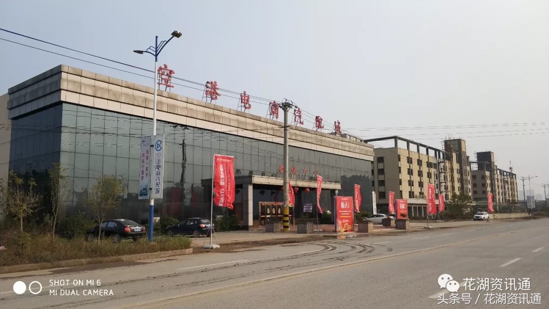 湖北国际物流核心枢纽产业规划,湖北国际货运物流中心