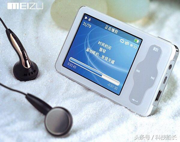 回忆杀那些年我们追过的经典,回忆杀2008年